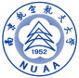 Nanjing University of Aeronautics and Astronautics logo